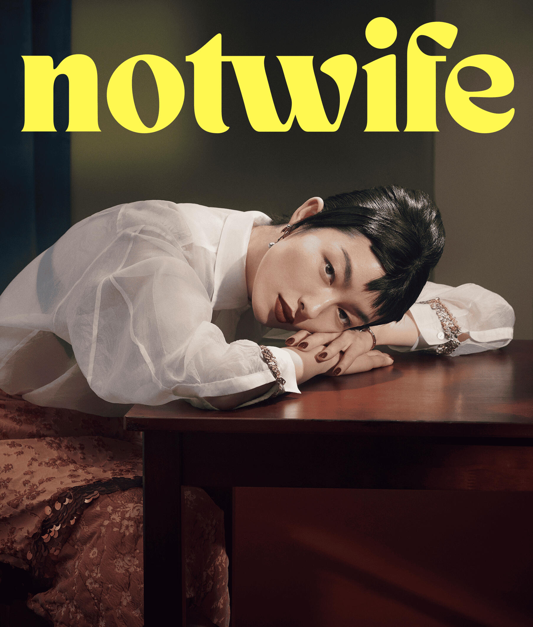Notwife Home Beauty Products